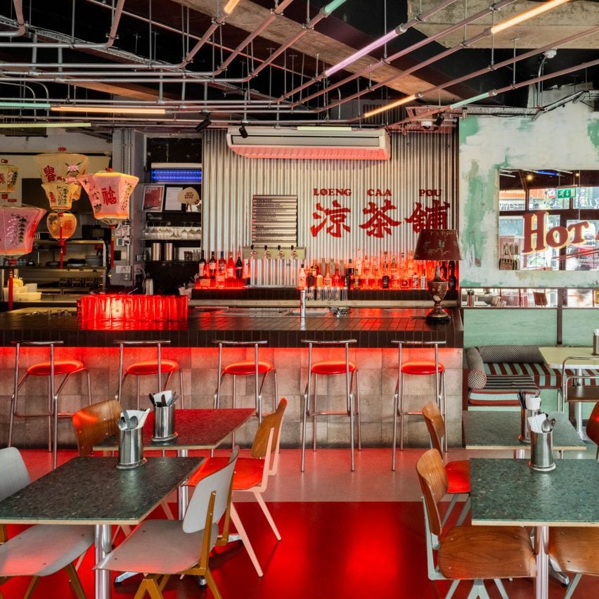 Bun House Disco restaurant